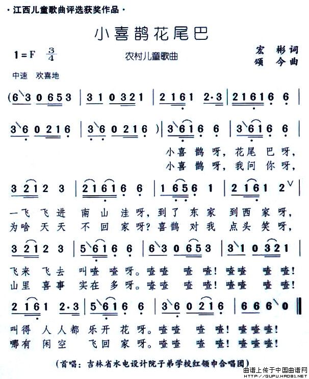 СϲoβͺV