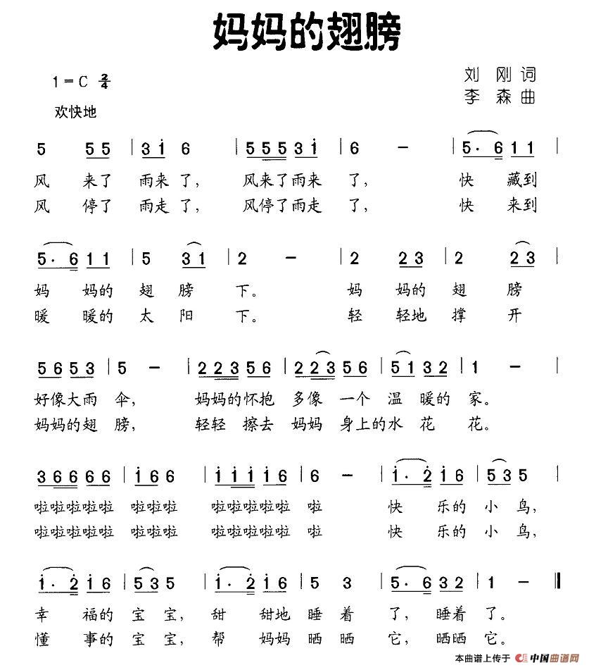 ĳV