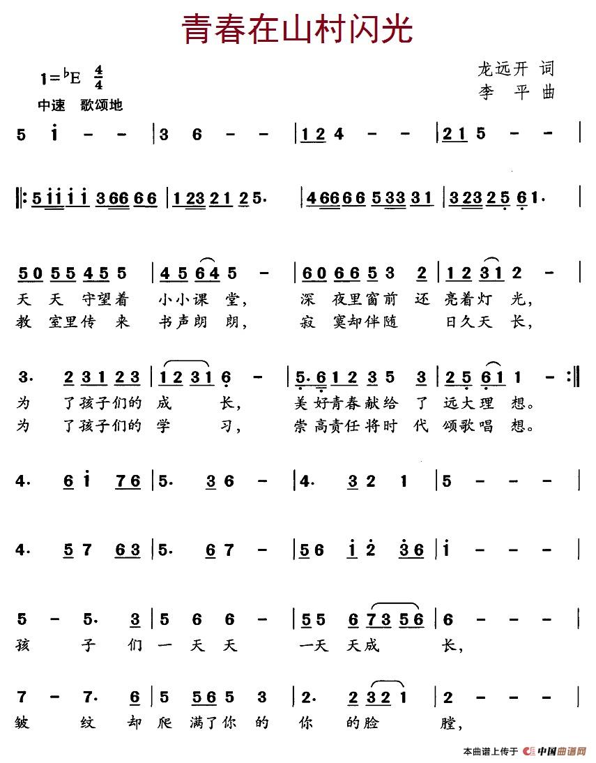 ഺɽW⺆(jin)V