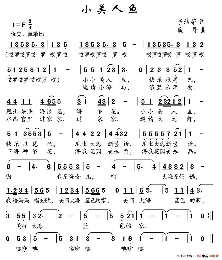 С~V