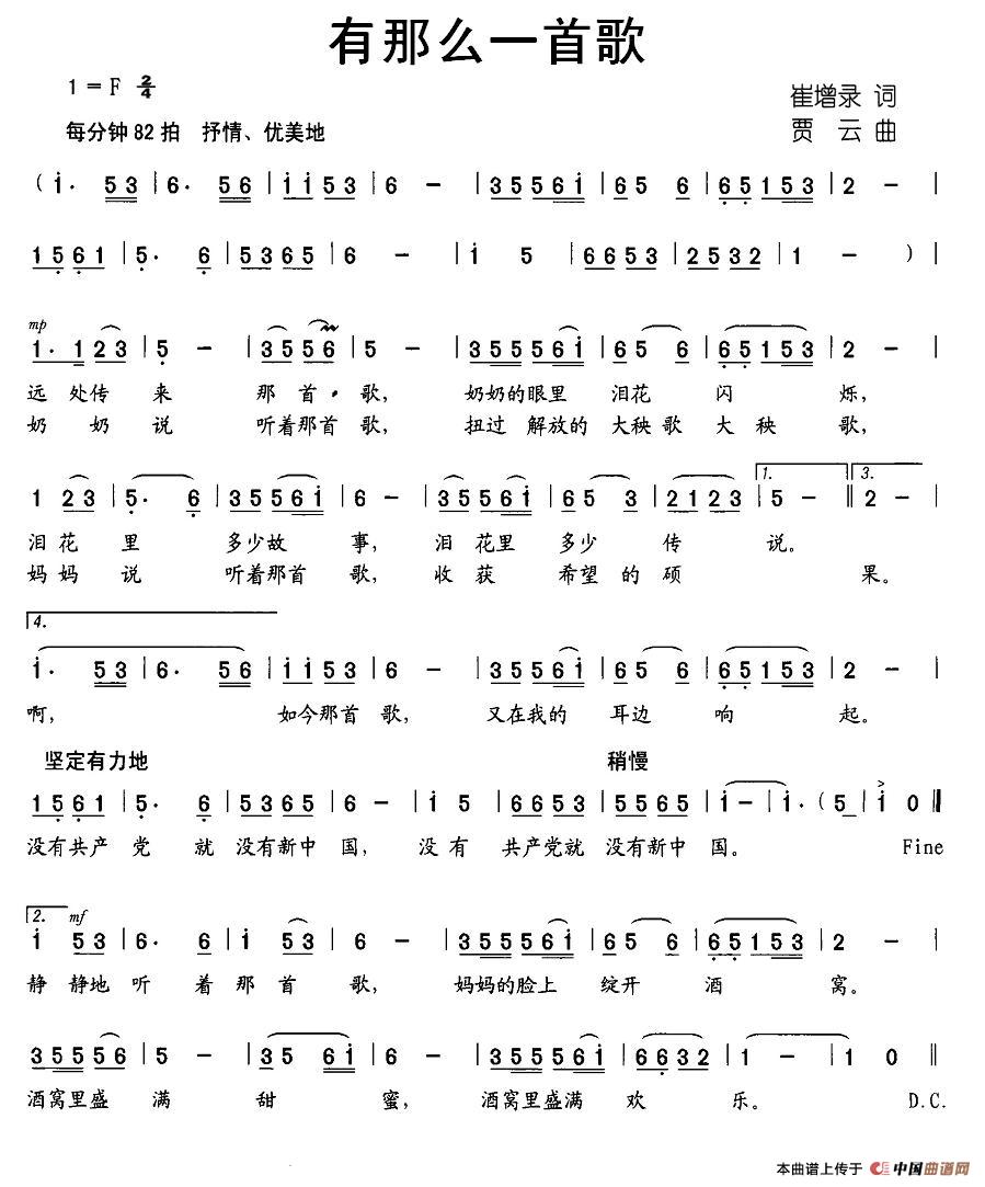 ôһ׸躆V