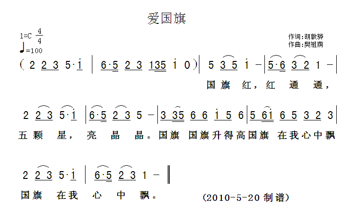 (i)(gu)캆(jin)V