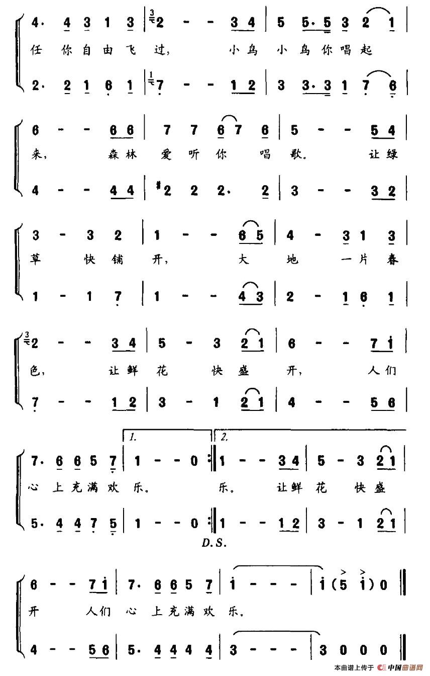 ՛]СBV