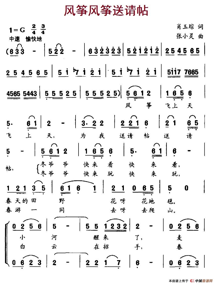 L(fng)~L(fng)~Ո?zh)V