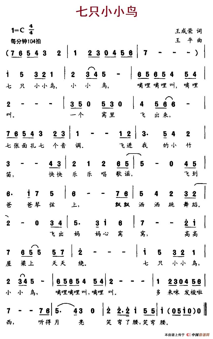 ֻССB(jin)V