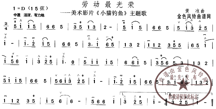 ڄ(dng)s