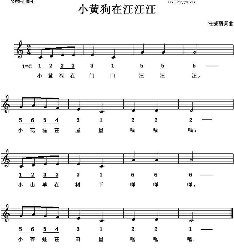 СS