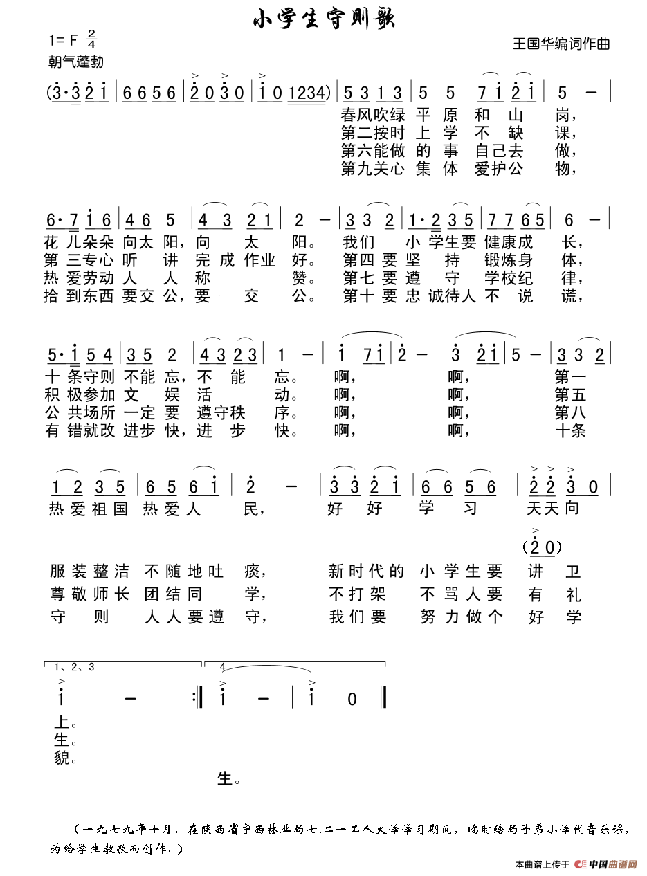 СW؄t躆V