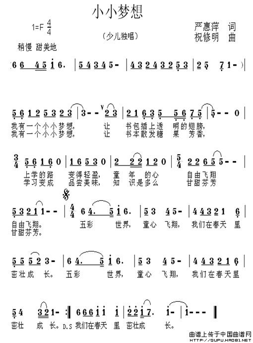 СС뺆V