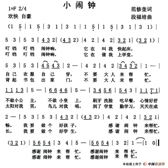 С[犺V