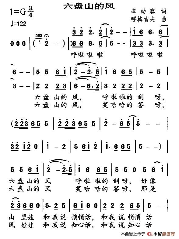 PɽL(fng)V