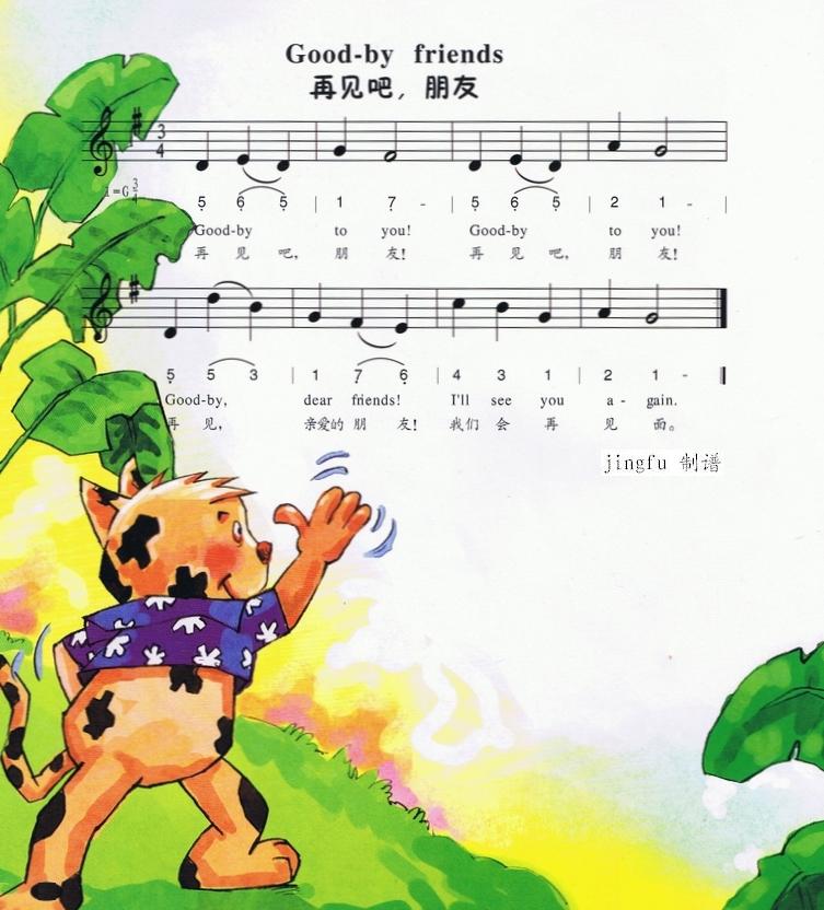 ҊɣѣӢġVL(fng)V