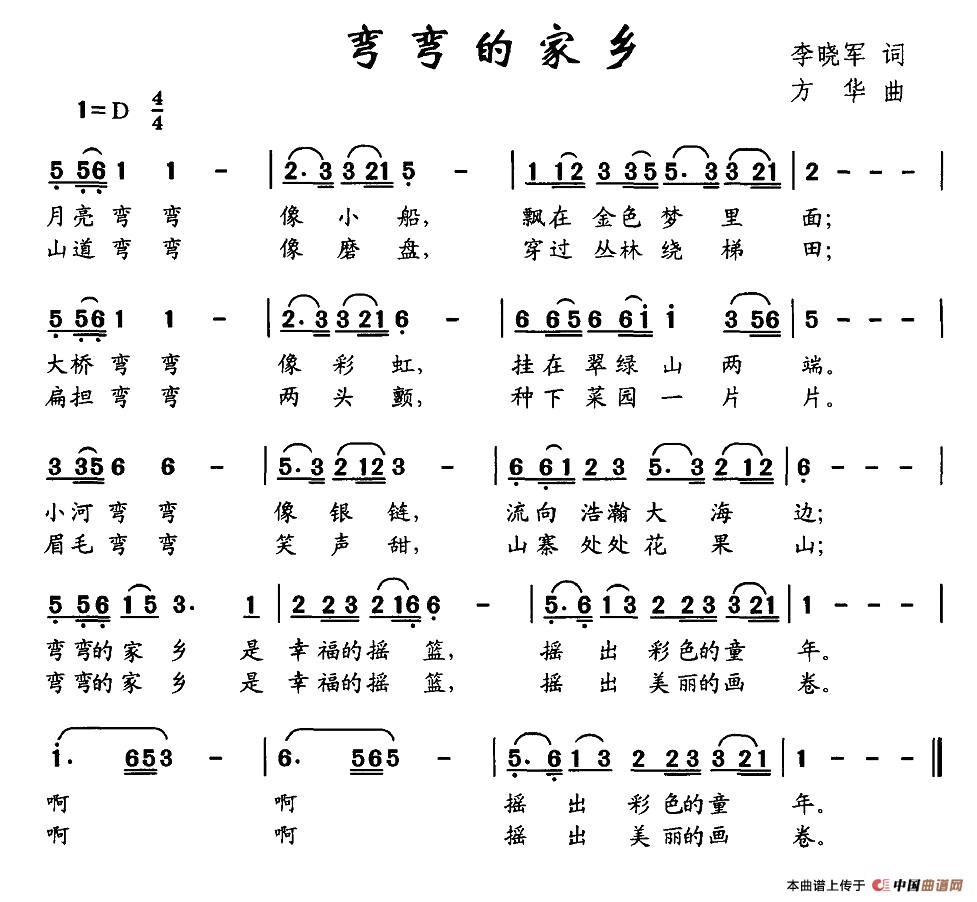 ļl(xing)V