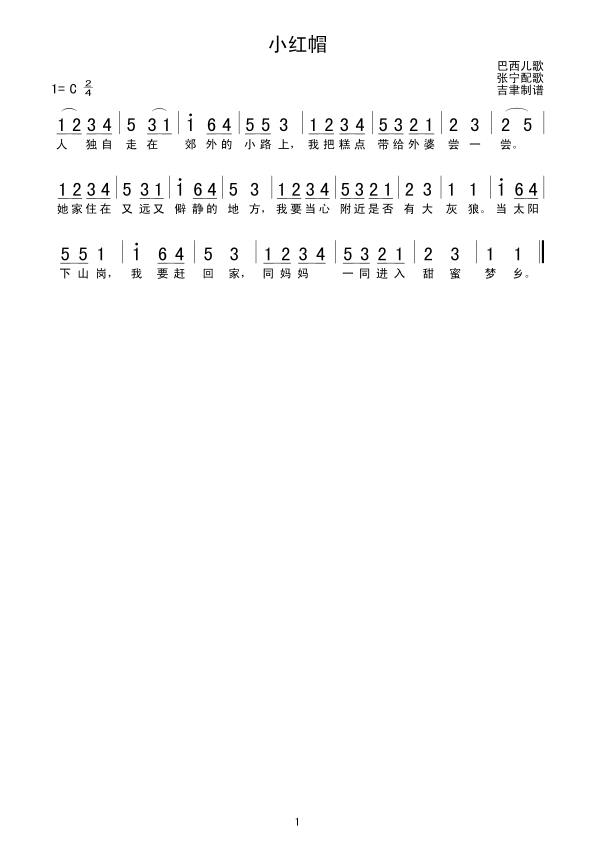 СtñV