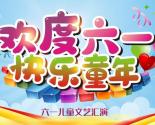 gһͯ(ji)ͨDƬ