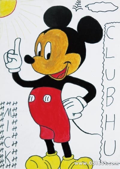 C`