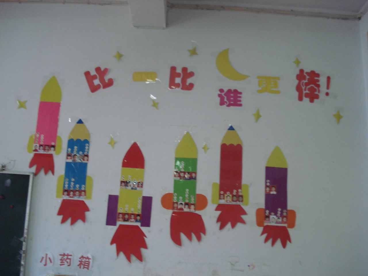 69b9e697ac853766d0135ee4