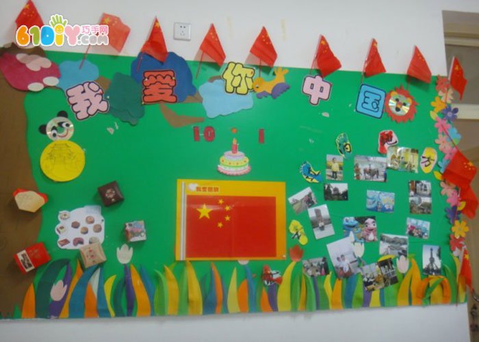 ׃@(gu)c(ji)} ҐЇ(gu)