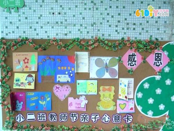 ̎ж⿨沼