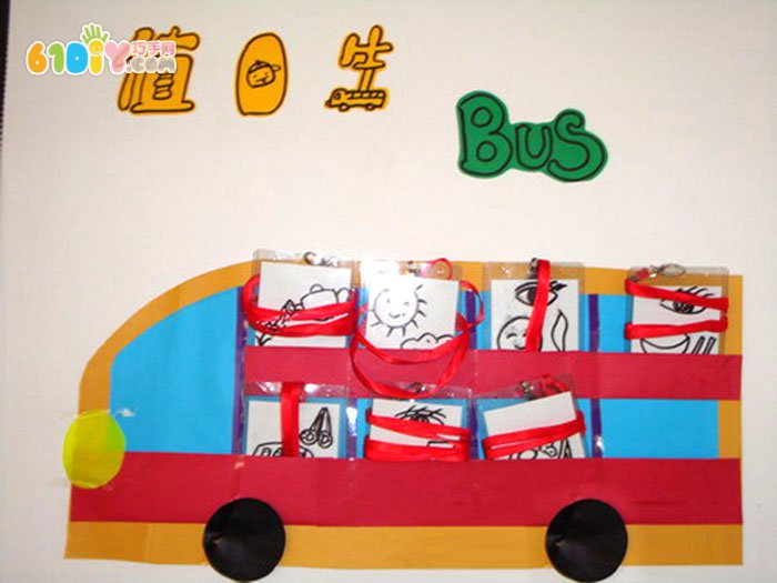 ׃@ֵսǉ ֵBUS