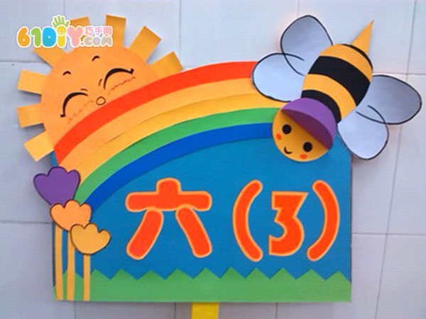 ׃@O(sh)Ӌ(j)