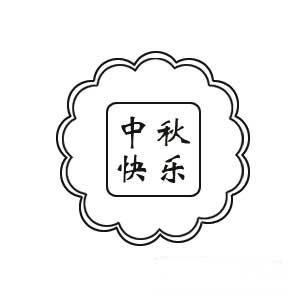  ﹝P