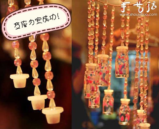 UСˎƿֹDIYuҷL⏡ -  www.888bfw.com