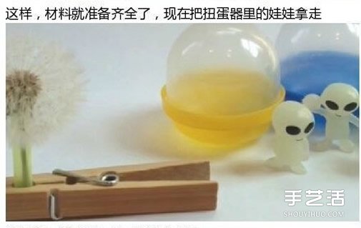 ͸ѹӢСƷDIY^̲E -  www.888bfw.com