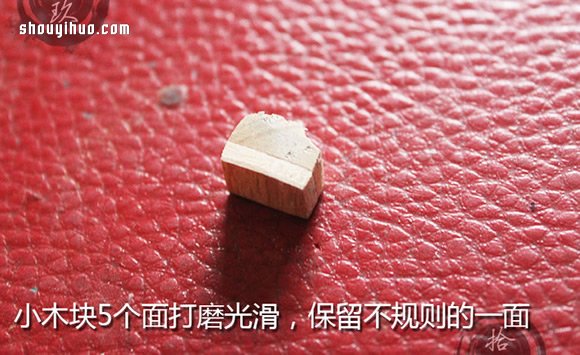 ɫĵzľK有ֹDIY -  www.888bfw.com