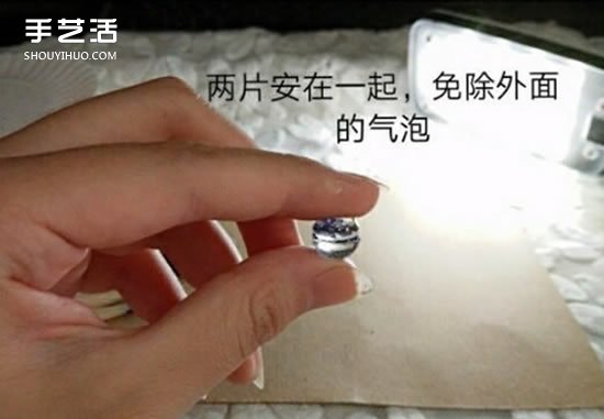 DIYǿʯD ֹǿʯ̳ -  www.888bfw.com