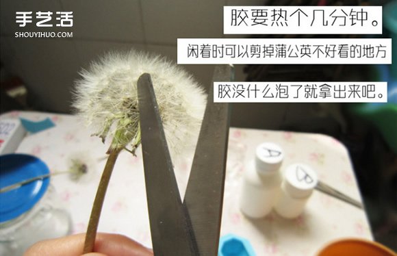 Ƕ֬ѹӢ̳ ѹӢ֬˱DIY -  www.888bfw.com