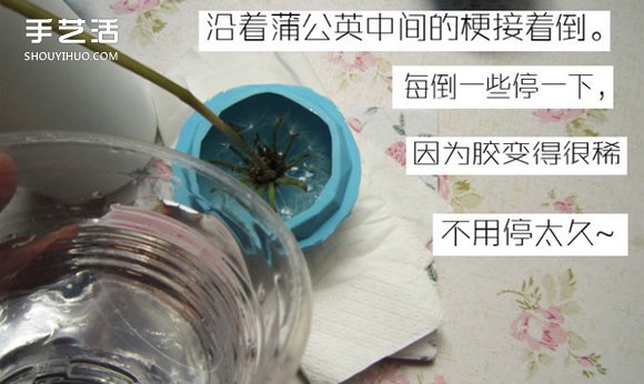 Ƕ֬ѹӢ̳ ѹӢ֬˱DIY -  www.888bfw.com