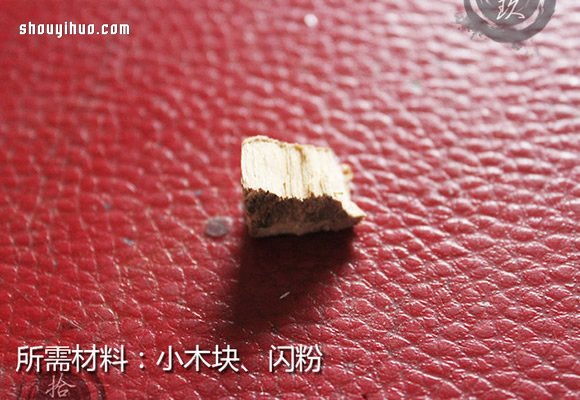 ɫĵzľK有ֹDIY -  www.888bfw.com