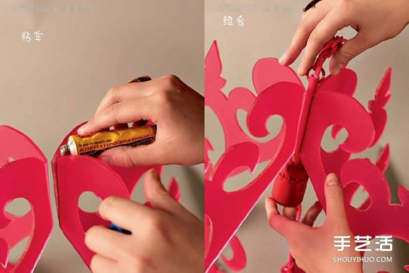自制吊燈燈罩圖解 燈罩采用亞克力板制作而成 - www.888bfw.com