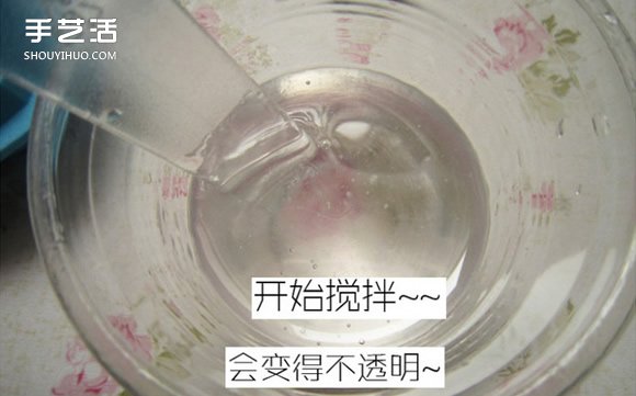 Ƕ֬ѹӢ̳ ѹӢ֬˱DIY -  www.888bfw.com