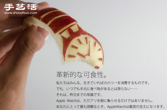 ̣OApple Watch -  www.888bfw.com