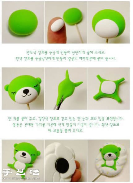 pճֹ˯XСܹЈD̳ -  www.888bfw.com
