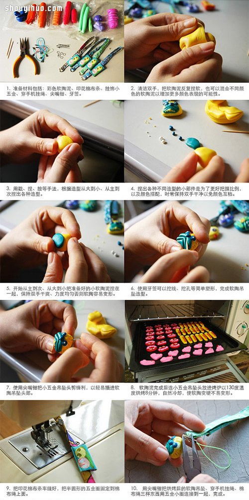 ɐܛ֙CKСDIYֹD̳ -  www.888bfw.com