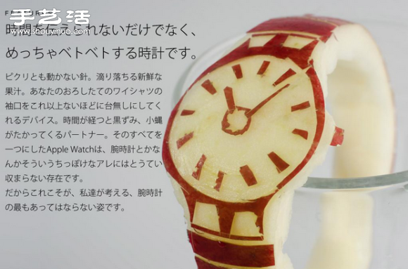 ̣OApple Watch -  www.888bfw.com