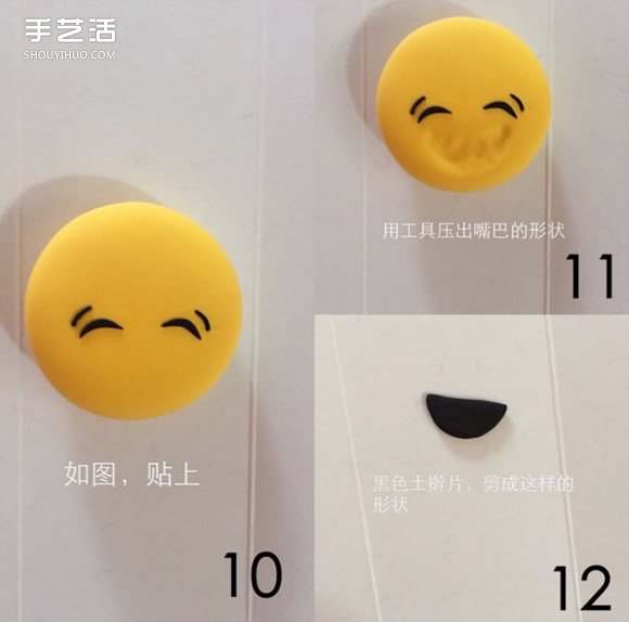 pճ̳ ЦޱճDIY -  www.888bfw.com