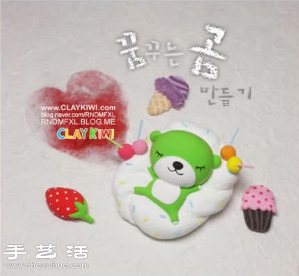 pճֹ˯XСܹЈD̳ -  www.888bfw.com