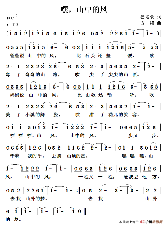 ٣ɽеL