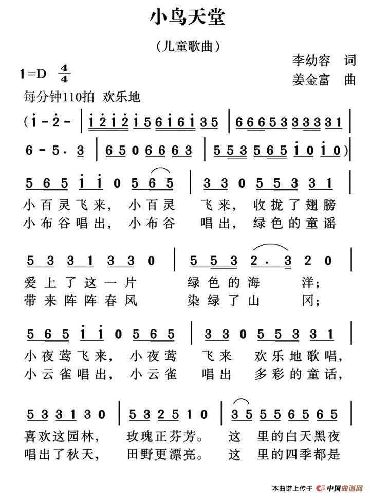 СB