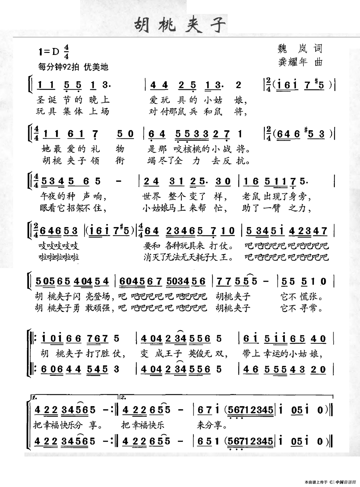 ҊA