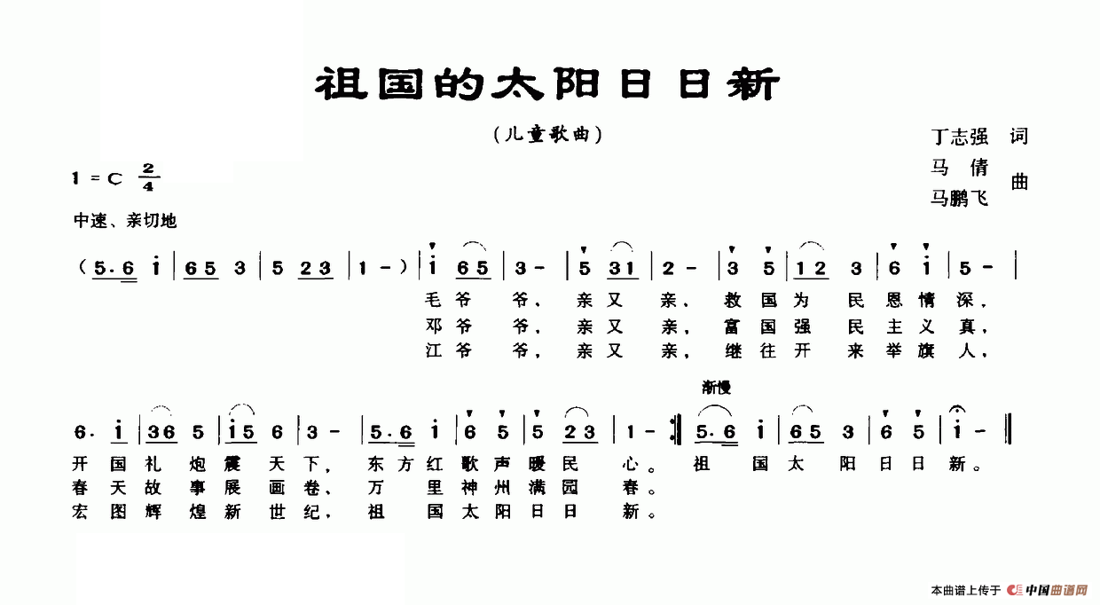 ̫