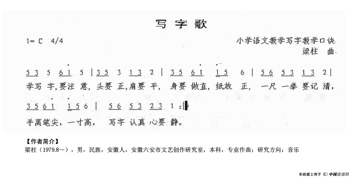 ָ裨