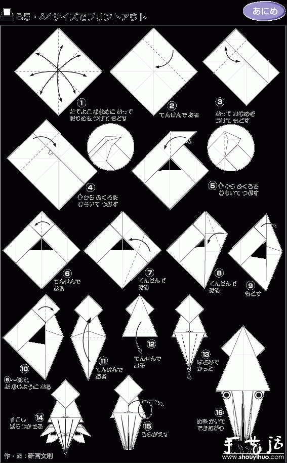 ~ۼDIY -  www.888bfw.com