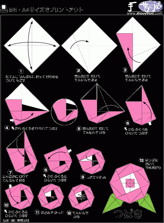ĵۼ -  www.888bfw.com