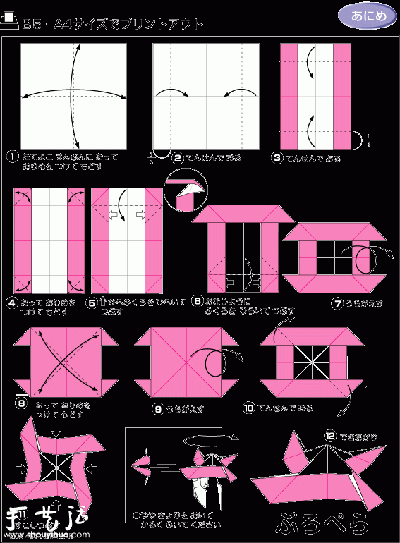 ָwSDIY -  www.888bfw.com