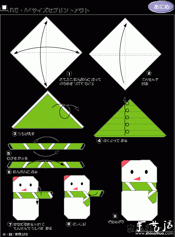 ѩ˵ۼ -  www.888bfw.com